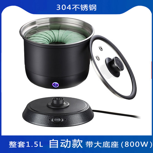 茶杯玻璃锅平底茶洗消毒锅套装功夫茶具电磁炉用不锈钢锅茶道配件 - 图2
