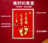 Памятные отпечатки рук и ног, отпечаток рук для новорожденных для младенца, подарок на день рождения