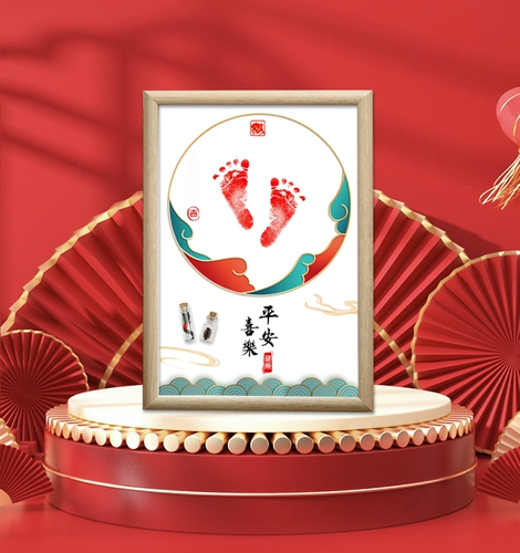 Детские отпечатки рук и ног для хранения пуповины, сувенир, детский защитный амулет, подарок на день рождения