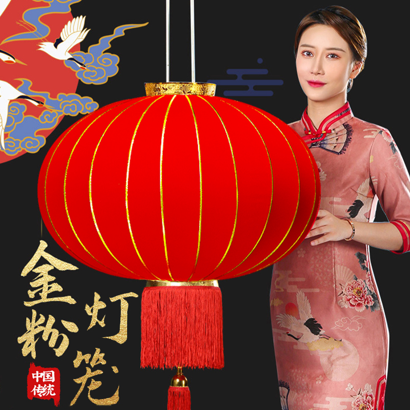 春节2025新款大门口植绒红灯笼一对过新年阳台户外中国风吊灯宫灯