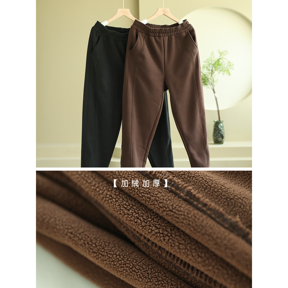 代勒原创冬装新款奥利绒加厚休闲裤女宽松紧腰萝卜裤纯色哈伦裤,淘宝优惠券,粉丝福利购,淘宝优惠卷