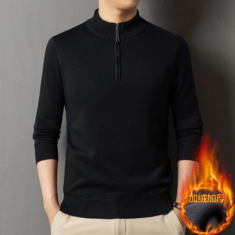 秋冬套男士加绒加厚闲羊毛衫中年休拉链领YM623-YA头保暖毛打底衣,淘宝优惠券,粉丝福利购,淘宝优惠卷