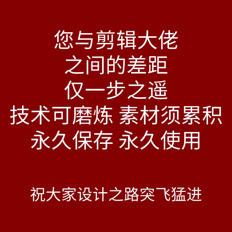 4k魔法火焰光影雷电电影特效pr剪映高清抖音快手短视频剪辑素材 - 图3