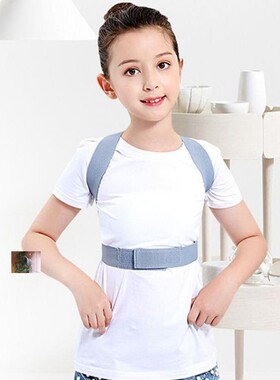 律动力健身背部矫器透气学生青少年儿童弯腰防纠正坐姿矫正带
