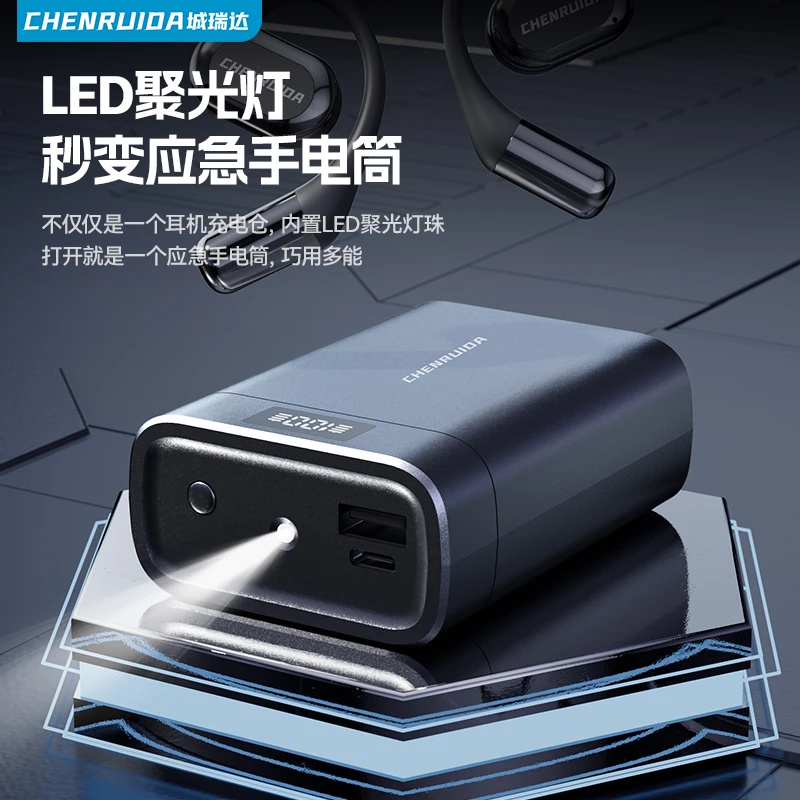 Chengruida smart device can charge mobile phones, AI smart translation Bluetooth headset, large capacity Bluetooth headset