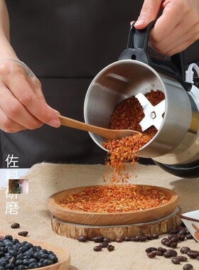 月景工厂店宏锐工厂店多功能磨粉机研磨机家用打粉机不锈钢