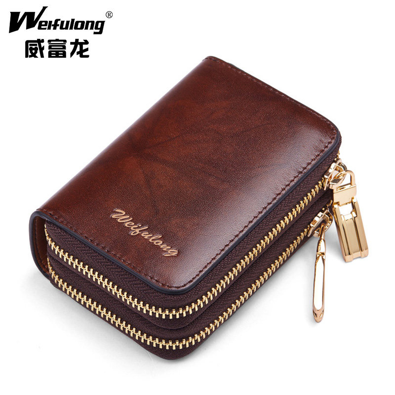 男士多卡位真皮小卡片包防盗零钱包 威富龙卡包