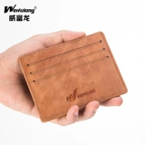 威富龙 Ультратонкий картхолдер, кожаный маленький кошелек, из натуральной кожи