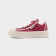 Veemes head-facing design thick-soled height-enhancing canvas shoes
