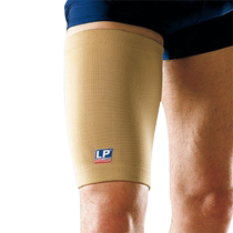 LP Nurse Thighs Riding Bike Sports Muscle Thigh Jacket Warm And Breathable Football Basketball Running Leg Guard