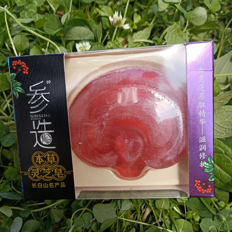 活性人参金箔皂西洋参蜂蜜灵芝参花香皂参造手工植物精油洁面香皂 - 图2