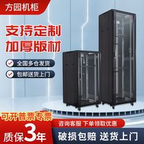 1 2 m 22u network enclosure server 1 m monitor 6u wall-mounted 9u12u power amplifier 2 m 42u18u15u32