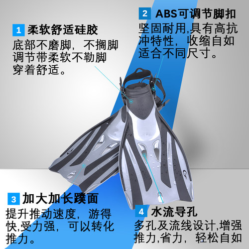 蛙鞋Yon Sub游泳训练可调节 水翼导流潜水装备浮潜成人儿童脚蹼 - 图1