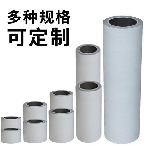 黑白透明自粘膜PE胶带不锈钢冰箱保护膜板材五金玻璃门窗铝套贴膜 - 图0