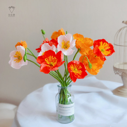 花心思纸艺 皱纹纸花DIY虞美人材料包 手工制作花艺套装 - 图0