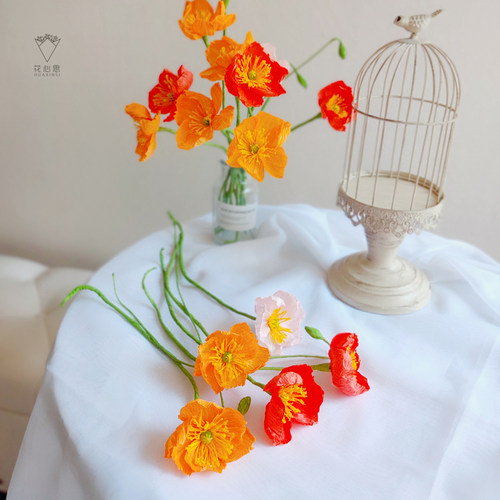 花心思纸艺 皱纹纸花DIY虞美人材料包 手工制作花艺套装 - 图1