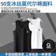 2-piece modal vest men's fitness hurdles basketball sports vest ice silk cool sleeveless t-shirt halter top