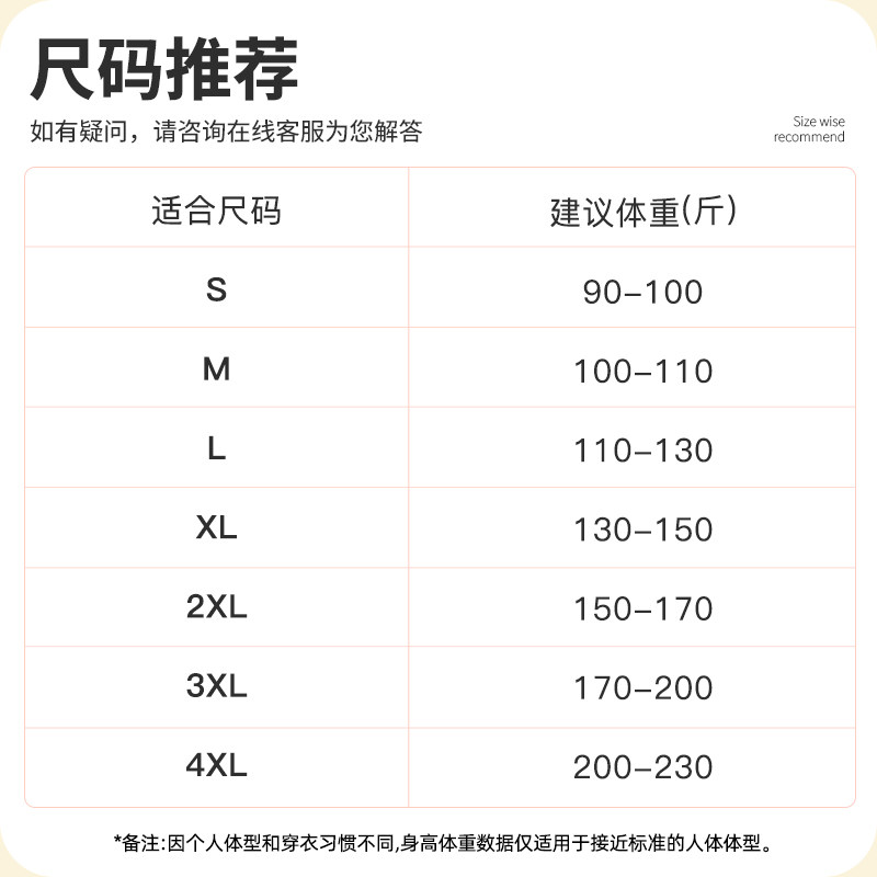 双面德绒打底衫男士长袖t恤秋冬季保暖内搭加绒加厚圆领纯色小衫,淘宝优惠券,粉丝福利购,淘宝优惠卷