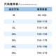 Modal cotton vest ice silk ice feeling antibacterial and anti-mite