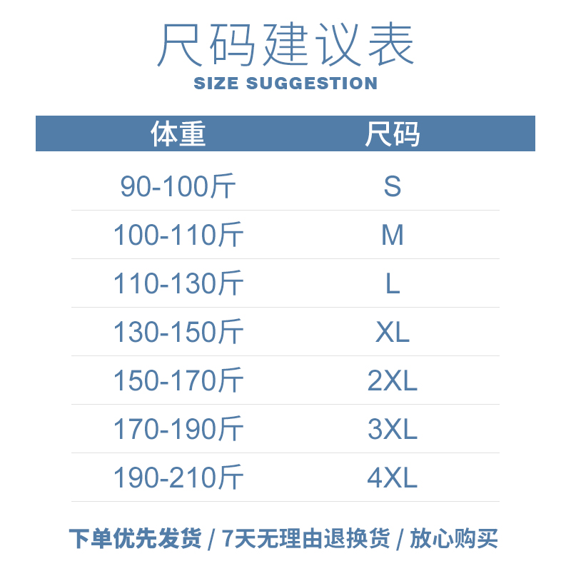 无袖背心男士纯棉运动健身夏季跨栏篮球坎肩潮流宽松纯色灰色吊带 - 图3