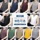 Modal cotton vest men's trendy summer outer wear sports vest fitness hurdles basketball ice silk V-neck sleeveless t-shirt
