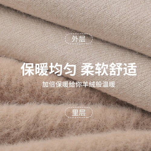 半高领毛衣男秋冬保暖一体绒加厚加绒打底衫中领针织衫黑色毛线衣 - 图2