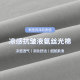 Ice silk cooling liquid ammonia mercerized cotton vest is quick-drying and breathable