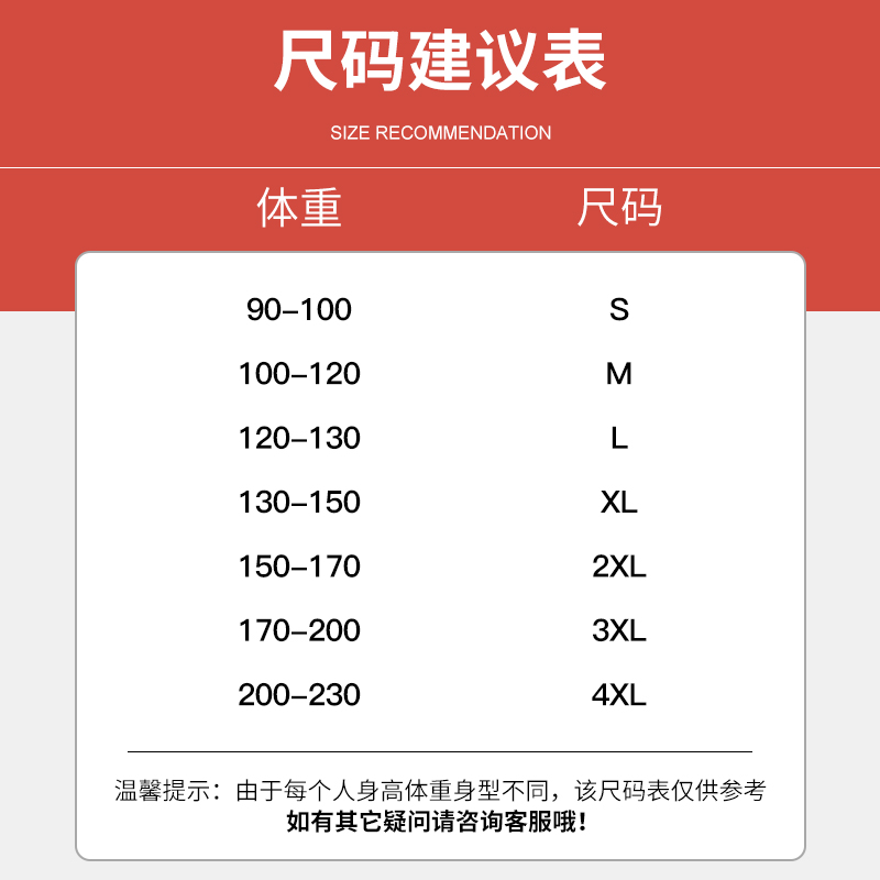 双面德绒卫衣男春秋季加绒秋冬款打底衫保暖无帽纯色圆领长袖t恤