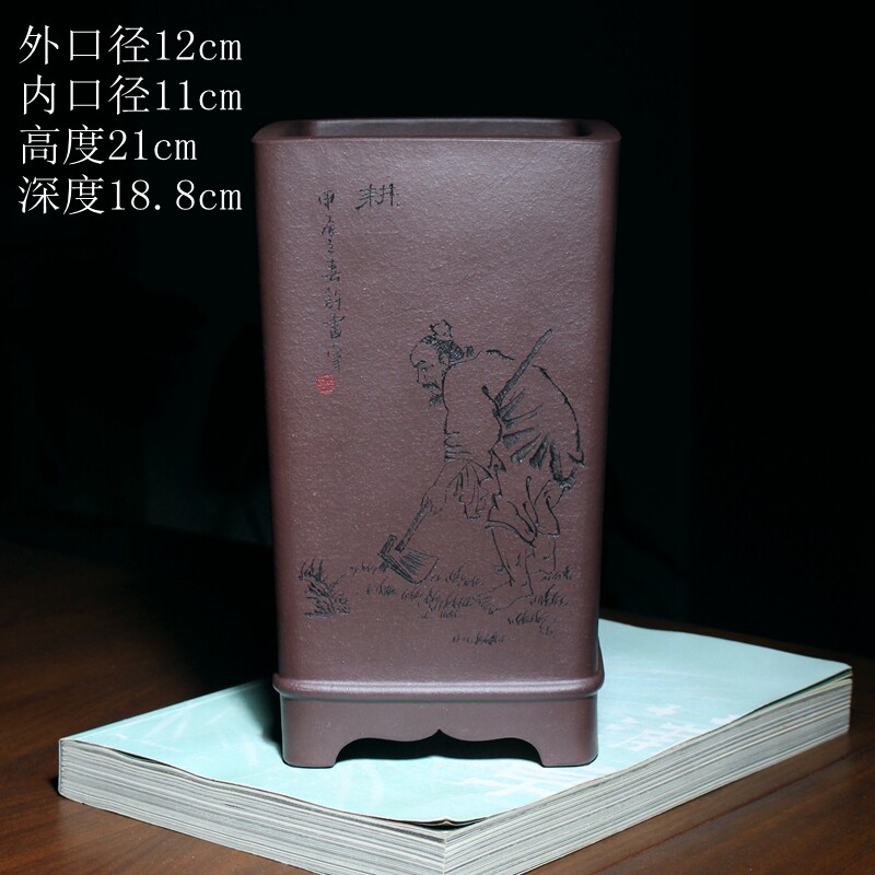 名家菱花足四方形签筒精品紫砂花盆许雷刻绘渔樵耕读兰花盆景盆栽