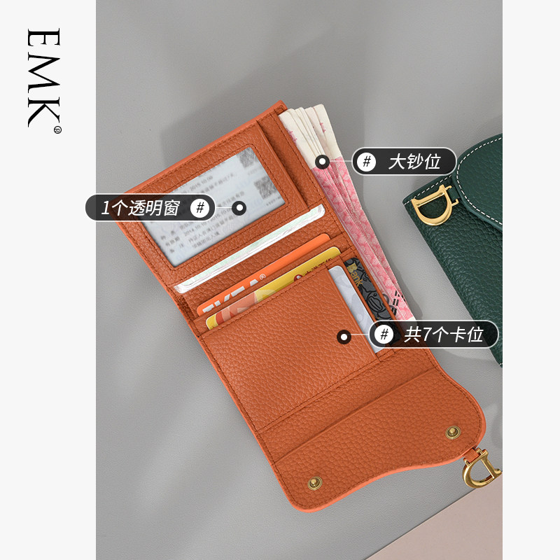 真皮短款小巧三折女小众设计钱包 酷玩子弟箱包钱包