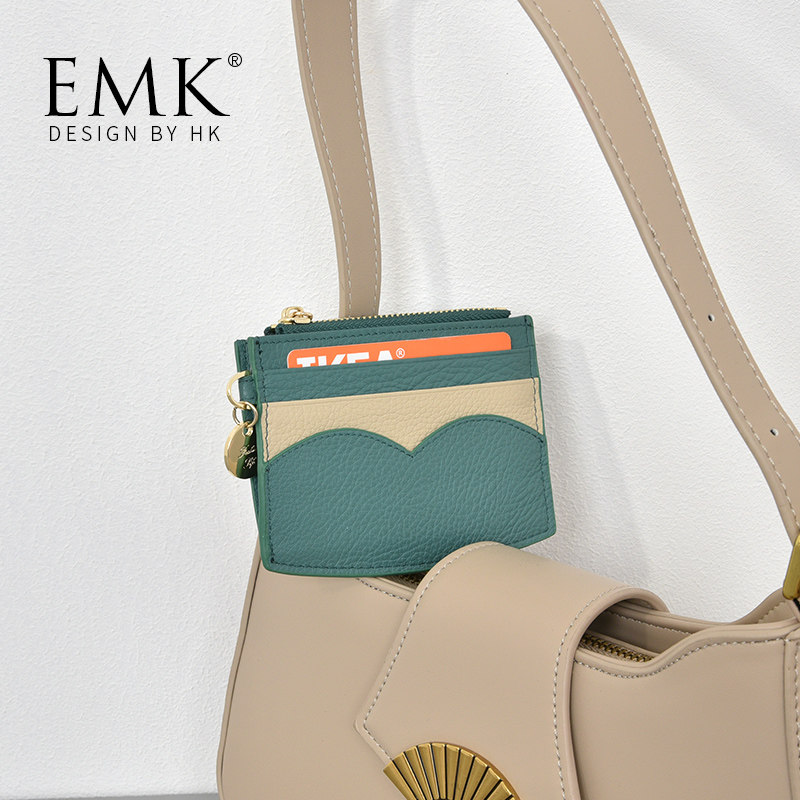 精致薄款卡包小巧随身一体零钱包 酷玩子弟箱包卡包