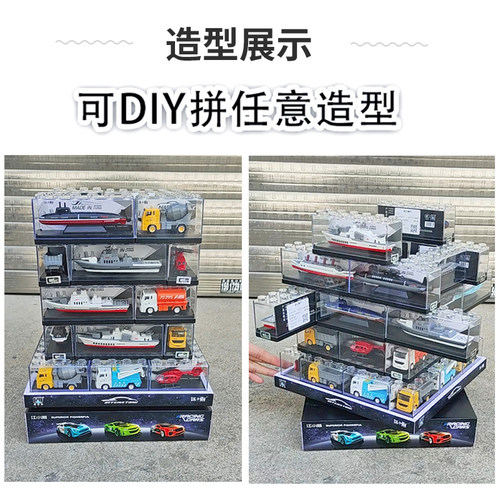 展示盒合金模型辽宁号航空母舰驱逐船儿童玩具男鲨鱼核导弹潜水艇 - 图2