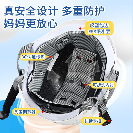 Mustang 3C certified boys and girls all-season children's helmet