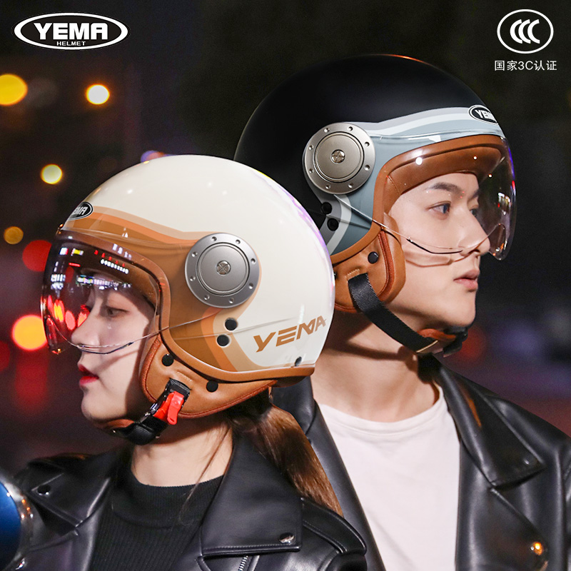 野马复古头盔男女摩托车3C认证四季通用新款机车半盔电动车安全盔