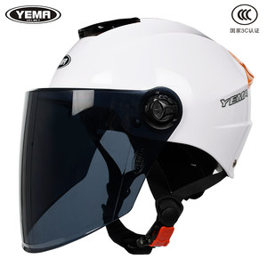 3C认证野马电动摩托车头盔男女夏季防晒半盔四季通用款夏天安全帽