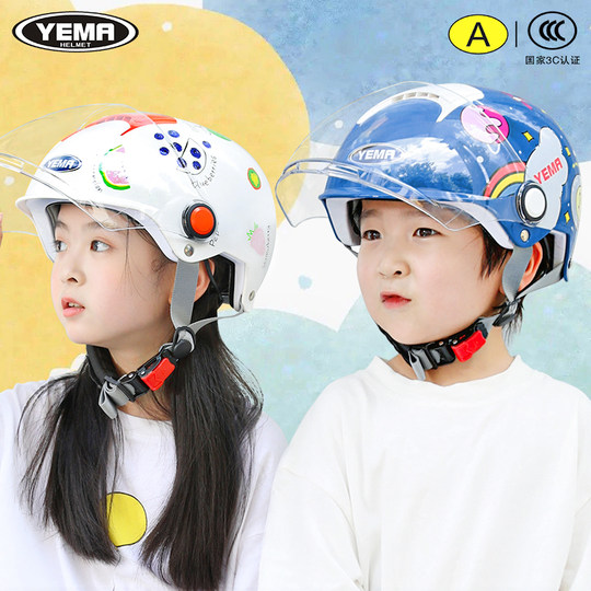 Mustang 3C certified boys and girls all-season children's helmet