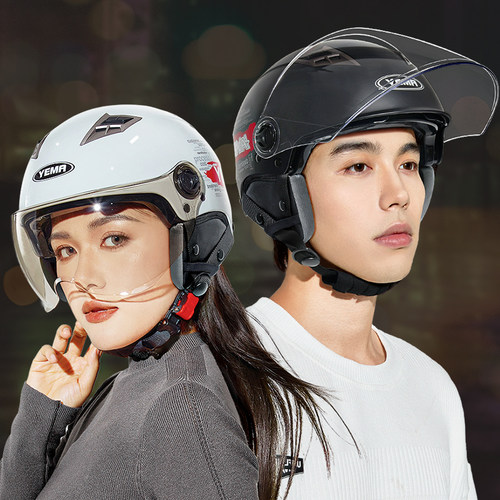 野马3C认证电动摩托车头盔男女士夏季半盔新国标四季电瓶车安全帽 - 图3