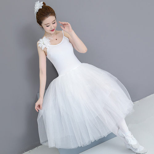 芭蕾舞裙女成人儿童芭蕾舞服吊带舞蹈网纱裙真人秀布料裁剪节庆服 - 图2