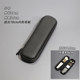 Makeup brush storage bag zipper portable dustproof and waterproof