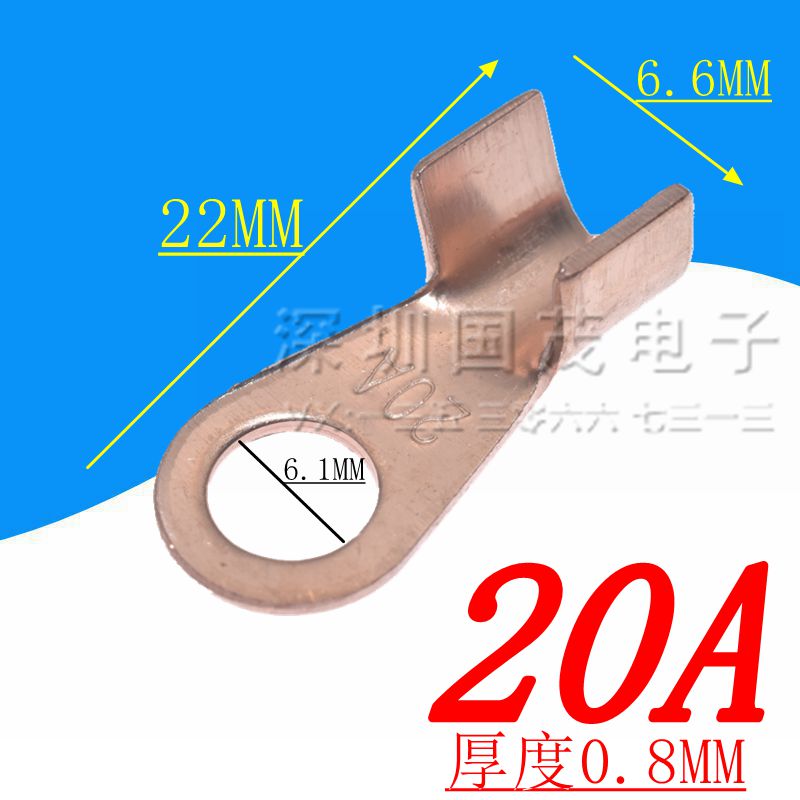 铜鼻子开口鼻线鼻子铜线耳电缆铜接头接线鼻10A20A30A50A100A200A-图2