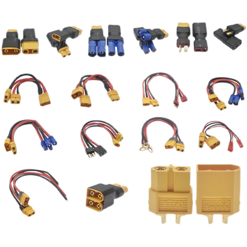 航模锂电池转换头XT60插头转T插转XT90艾迈斯EC5转接头EC3转TRX - 图3