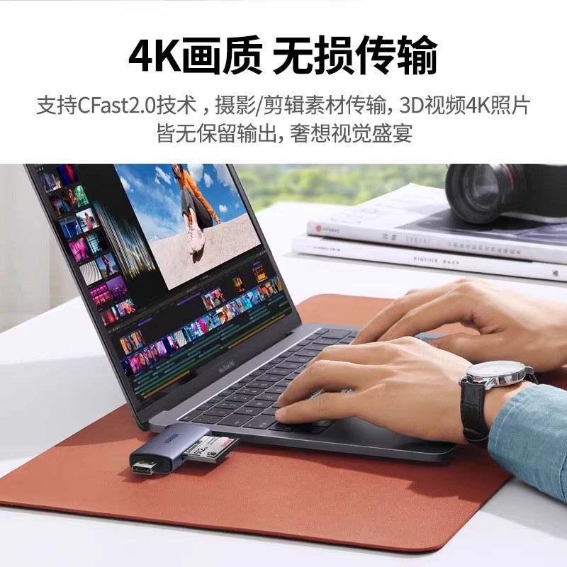 Ugreen绿联CM517 USB3.0读卡器typec转换CFast2.0存储卡单反50906 - 图0