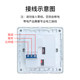 Fire alarm sos emergency switch panel