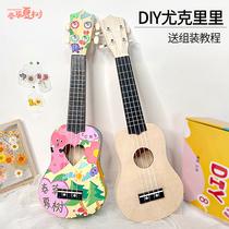 Painted Yukri Ridiy Small Guitar Assembly Handmade Homemade Material Packs Hand Painted Wooden Graffiti