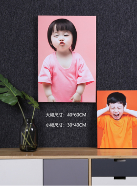 照片定制放大挂墙油画布无框画框