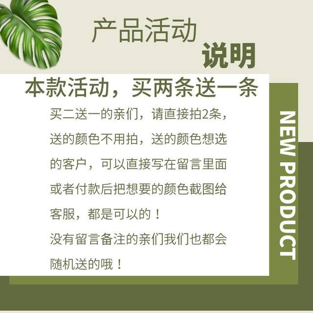 薄棉款秋冬脖套户外保暖空调房防风小围脖配饰儿童成人两用套头脖