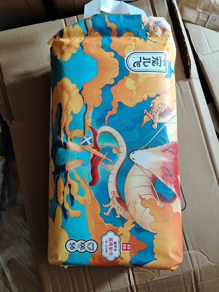 宠儿飞医护级械字号纸尿裤拉拉裤尿不湿学步裤全包一体裤潮薄云柔,淘宝优惠券,粉丝福利购,淘宝优惠卷