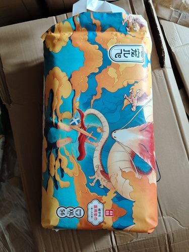 宠儿飞医护级械字号纸尿裤拉拉裤尿不湿学步裤全包一体裤潮薄云柔 - 图1