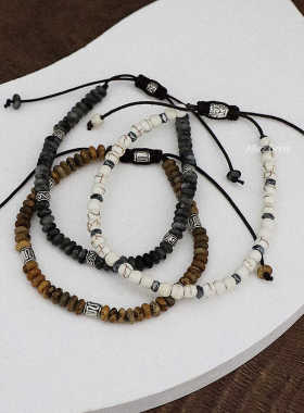 男女通用天然石国潮风手串手链