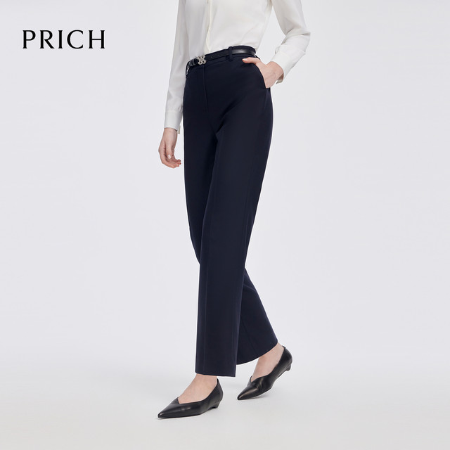 PRICH Fashion Small Legs Suit Pants 2025 Spring New Style High-Slim-Long Pants for Women